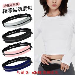 現貨 運動腰包男女跑步手機包多功能防水健身裝備小腰帶包潮流新款時尚帽子襪子女裝防曬褲子男上衣上衣手鍊女上衣童鞋-簡約 歷史價格詳細信息
