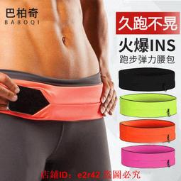 【現貨】巴芬多功能梯子鋁合金家用折疊梯室內人字梯加厚伸縮梯加粗升降梯 歷史價格詳細信息