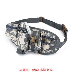 現貨 多功能運動腰包男女2022新款健身跑步手機腰帶貼身休閒隱形戶外薄手套女褲帽子兒童手鍊襪子鞋女上衣褲子女裝-簡約 歷史價格詳細信息