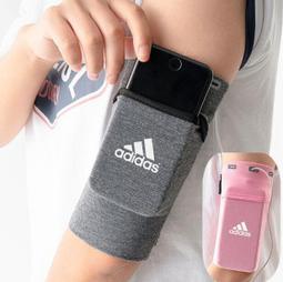 運動臂包 跑步手機臂包男女款通用運動手機臂套蘋果8X臂包臂袋胳膊手臂腕包Al 元旦迎新鉅惠 歷史價格詳細信息