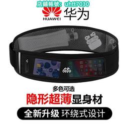 新款掛帶戶外運動掛包迷你音箱插卡音響隨身聽帶天線收音禮品 歷史價格詳細信息