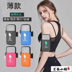 保固一年 現貨 健身手tao 運動手tao 舉重手tao 訓練手tao  健身房護手tao男女啞鈴器械單槓護腕訓練半指運 歷史價格詳細信息