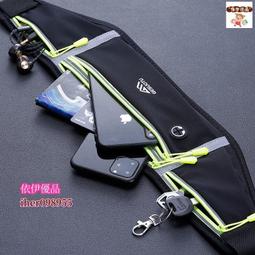 【升級版】運動手機臂套 防水手機袋 手機套 手機臂袋 跑步手機臂包 手機臂套 跑步臂套 - 灰色 歷史價格詳細信息