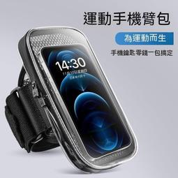 【優選】手機通用36倍高清高倍長焦望遠鏡 36X雙調外置拍照攝影手機望遠鏡 歷史價格詳細信息