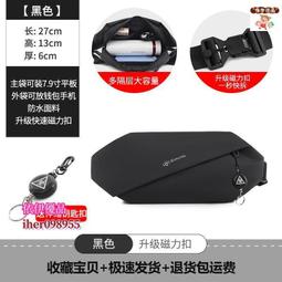 日系簡約風 單肩 草編包 編織草包 手提 大容量 沙灘包 編織包 肩背包 藤編包 渡假 休閒 歷史價格詳細信息