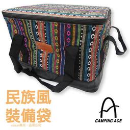 大里RV城市【加拿大 INUK】青春原色 潮牌人體工學避震背負休閒後背包14.4L.平板書包 60614103040 歷史價格詳細信息