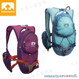 (登山樂) 美國 NATHAN Tral Mix雙水壺腰包 NA4625NEB 藍 歷史價格詳細信息