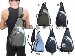 Hwa Guan 流行三角包腰部固定超輕量後背單肩包外出休閒包防水尼龍布 歷史價格詳細信息