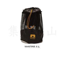 【大山野營】NATHAN 專業品牌 Moxy摩西水袋背包(2L) 三鐵賽 越野跑 馬拉松 登山背包 NA5035NLBD 歷史價格詳細信息