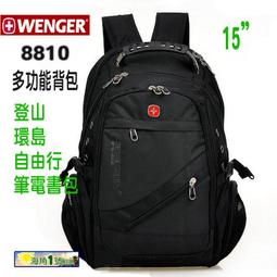 海角七號 雙碟精裝版 電影 DVD (保存良好) 初版 絕版 魏德聖 范逸臣 田中千繪 中孝介 梁文音 茂伯 國寶 歷史價格詳細信息