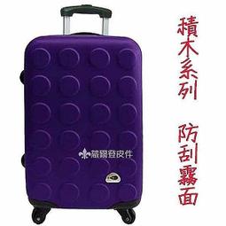 《葳爾登》28吋GATE輕硬殼防刮霧面旅行箱防水360度行李箱防水登機箱28吋波西米亞粉紅色 歷史價格詳細信息