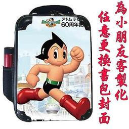 印花包圖騰包幾何圖形雙肩包後背包學校包大學生清新小文青-多色【AAA3895】 歷史價格詳細信息