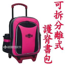 【UnMe】可愛輕巧餐袋／藍綠 歷史價格詳細信息