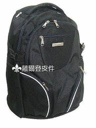 【補貨中缺貨葳爾登皮件】25吋Long King登機箱,可加大旅行箱,時尚拉桿行李箱超值款式25吋8207藍色 歷史價格詳細信息