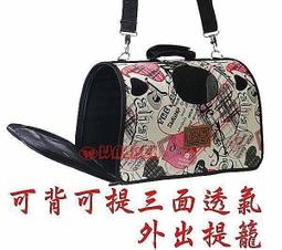 【葳爾登】提可樂Daycrown硬殼20吋旅行箱【正規硬殼鋁框行李箱】鏡面登機箱4x2八輪20吋326桃紅色 歷史價格詳細信息