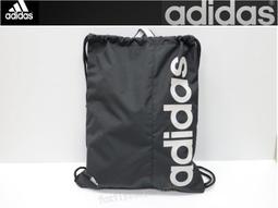 缺貨勿下 adidas 愛迪達 束口休閒袋(限量迷彩灰)束口包,束口袋,運動包,雙肩包 後背 另賣 斯伯丁 molten 歷史價格詳細信息