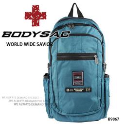 藍綠朱砂銹色銅保粹評級湖南省造雙旗二十文，684939 歷史價格詳細信息