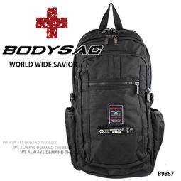 AMINAH-黑色雙鍊皮革後背包 歷史價格詳細信息