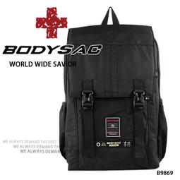 AMINAH-黑色雙鍊皮革後背包 歷史價格詳細信息