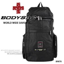 AMINAH-黑色雙鍊皮革後背包 歷史價格詳細信息