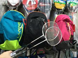 ◇ 羽球世家◇【背包】勝利 部分防水後背包 BR3013 可放置球拍 獨立置鞋袋 BR-3013 歷史價格詳細信息