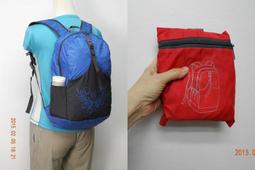 挪威品牌 INWAY 三用多功能 自助旅行背包 子母式背包 子母包 旅行箱Grand Royale75 (75L+30L) 公司貨2年保固 有3色 歷史價格詳細信息