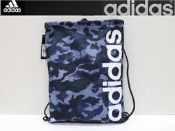缺貨勿下 adidas 愛迪達 束口休閒袋(限量迷彩灰)束口包,束口袋,運動包,雙肩包 後背 另賣 斯伯丁 molten 價格比較,價格查詢,歷史價格詳細信息