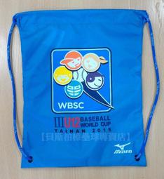 授權中華超人投版扭機奇趣扭扭盲盒驚喜男孩禮物套裝 歷史價格詳細信息