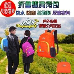 自行車包 運動自行車上管包 山地車梁包 四合一鞍包 自行車包 腳踏車置物包置物袋 貨架包 後車包 後馱包 歷史價格詳細信息