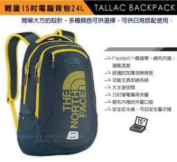 North 15 Mens 5XL Big &amp; Tall Green Black Plaid Pajama PJ Lounge Pants Pockets 歷史價格詳細信息