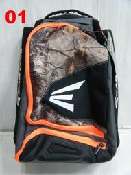 EASTON 2吋運動護腕 深藍色 歷史價格詳細信息