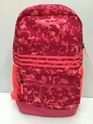 【時代體育】ADIDAS 後背包 CF3301 歷史價格詳細信息