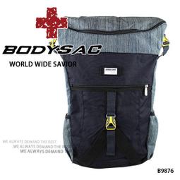 BODYSAC-寶藍耐磨機能後背包 b645 歷史價格詳細信息