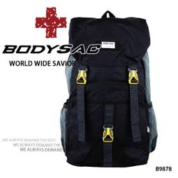BODYSAC-寶藍耐磨機能後背包 b645 歷史價格詳細信息