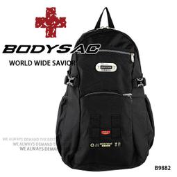 AMINAH~【BODYSAC B9842】 輕巧實用  多層收納 機能性 後背包 黑色 歷史價格詳細信息