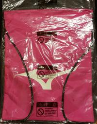 mizuno 美津濃 運動袋 鞋袋 33TMB51353 黑金 ☆‧°小荳の窩 °‧☆㊣ 歷史價格詳細信息