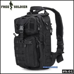 跨越戰後：日本的戰爭責任認識步平 歷史價格詳細信息