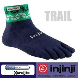RV城市【美國 Injinji】Trail 避震款厚底吸排五趾短襪 五指襪 運動短襪 五趾襪 登山健行慢跑_3658 歷史價格詳細信息