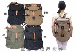 【雪黛屋】後背雙層多功能造型書包超輕護脊透氣護肩 四色 歷史價格詳細信息