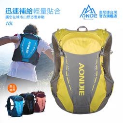 L專業運動健身跑步跳繩瘦腿小腿襪中長筒夏季壓力壓縮襪女彈力襪 歷史價格詳細信息