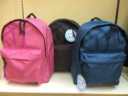 藍色-輕量後背包  AMINAH~【BODYSAC B652】 歷史價格詳細信息