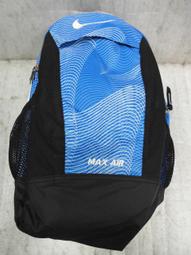 【n0900台灣健立最便宜】2020 NIKE 足球運動慢跑止滑束髮帶(6條入) NJN65941OS  (後疫情時期比 歷史價格詳細信息