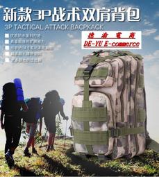 新款3雙lulu露露瑜伽襪子男女情侶款跑步運動訓練速乾中短筒健身 歷史價格詳細信息