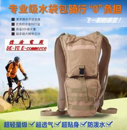 單車騎士夢想國境 交通部觀光局 五南文化廣場 政府出版品 歷史價格詳細信息