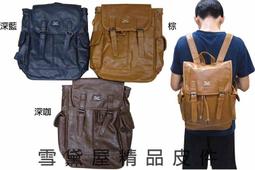 ~雪黛屋~MARTINCOCK 後背包小容量主袋+外袋共五層防水尼龍布耐用大齒拉鍊MD2408 歷史價格詳細信息