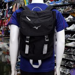 鞋大王Mizuno D3TD-6202(09黑)、(21藍)、(68桃紅) 輕量後背包【特價599元，免運費】 歷史價格詳細信息