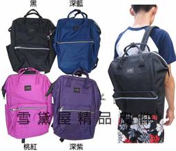 後背包超大容量可A4資夾15.6電腦胸釦內水瓶袋主袋+外袋共四層進口防水尼龍布材質 歷史價格詳細信息