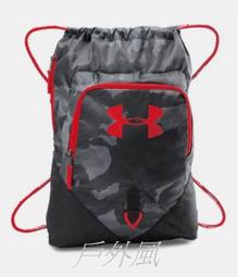 中性UA Halftime雙肩背包 1362365-310 墨綠色 台灣公司貨 歷史價格詳細信息
