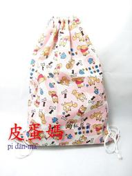 後背袋 雙肩袋 書袋 帆布格子雙肩袋女韓版新款大容量休閑女袋牛津布背挎兩用背袋 歷史價格詳細信息