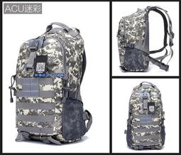 【野戰搖滾-戶外裝備】強襲者戰術風衣外套【黑色 / 灰色】戰術上衣夾克戰術外套工作服迷彩服特警勤務服拼接外套特勤外套 歷史價格詳細信息